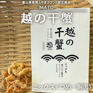 yӂ邳Ɣ[Łzyːszyː̂Hizytz IMATO z̊I@~bNX(߁E) ւ̔zs