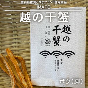 yӂ邳Ɣ[Łzyːszyː̂Hizytz IMATO z̊I@{E(r) ւ̔zs