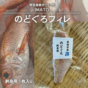 yӂ邳Ɣ[Łzyːszyː̂Hizytz IMATO@̂ǂtB hgp@1 ւ̔zs