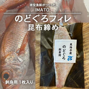 yӂ邳Ɣ[Łzyːszyː̂Hizytz IMATO@̂ǂtBz hgp@1 ւ̔zs