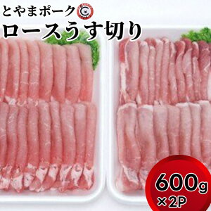 yӂ邳Ɣ[ŁzƂ܃|[N [X؂ 600g×2P ؓ ؃[X   [X ؁@ ؂