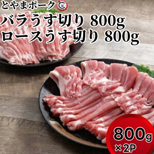 yӂ邳Ɣ[ŁzƂ܃|[N o؂ 800g [X؂ 800g Zbg ؓ ؃o ؃[X   [X o ؁@ ؂