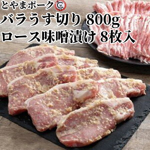yӂ邳Ɣ[ŁzƂ܃|[N o؂ 800g [XXЂ 8 Zbg ؓ ؃o ؃[X XЂ   o [X X ؁@ Hi ؂