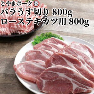 yӂ邳Ɣ[ŁzƂ܃|[N o؂ 800g [XeLJcp 800g Zbg ؓ ؃o ؃[X   o [X ؁@ ؂