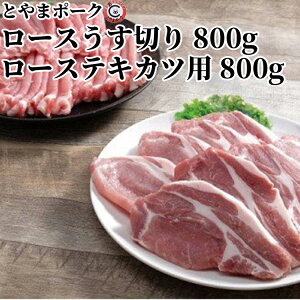 yӂ邳Ɣ[ŁzƂ܃|[N [X؂ 800g [XeLJcp 800g Zbg ؓ ؃[X   [X ؁@ ؂