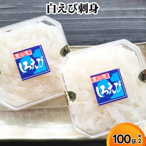 yӂ邳Ɣ[Łzюhg100g×2@CV Gr юhg сEւ̔zs