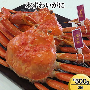 yӂ邳Ɣ[Łz{킢ɖ500g×2@킢I 킢Kj YCKj 2025N11{`2026N3{ɏ\
