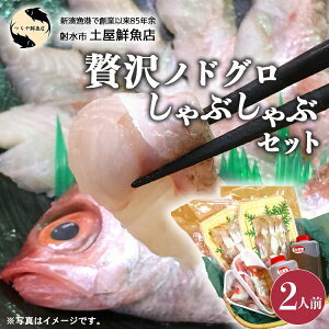 yӂ邳Ɣ[Łzyːszyː̂CNzyVYzґmhO ԂԃZbg 2lO kE֓EEߋEnȊOւ̔zs