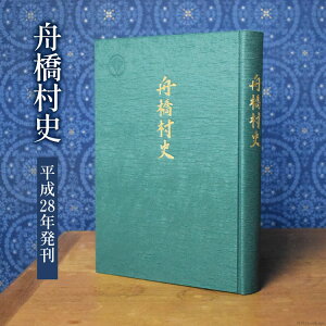 yӂ邳Ɣ[Łz Mjm28Nn [M xR M 57050161]̎j j j   n  {  N\ j ߑ