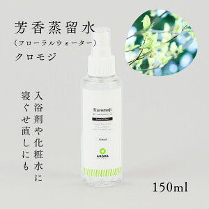 yӂ邳Ɣ[ŁzYt[EH[^[150ml×1{ x̘[ŎАVRR100%t[EH[^[ ЃvWFNgfUC[xR s]