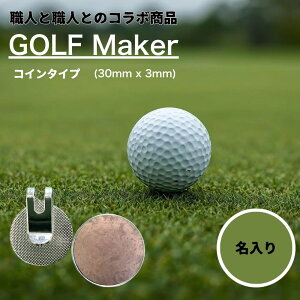 yӂ邳Ɣ[ŁzyEl̗VѐSaz  St}[J[iR{ij RC^Cv 1 XeX [   }Olbg Nbv  R{i  