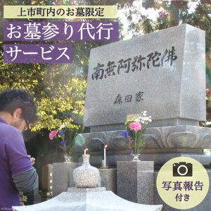yӂ邳Ɣ[Łz QsT[rX ʐ^񍐕t ̐| Q  sŝE\OɂAt/ {HƏ / xR s