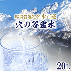 yӂ邳Ɣ[Łz̒J쐅 20L |^N (RbNt) / ̒JO^ / xR s [32280049]  i`EH[^[ 20l 20bg SI a  쐅