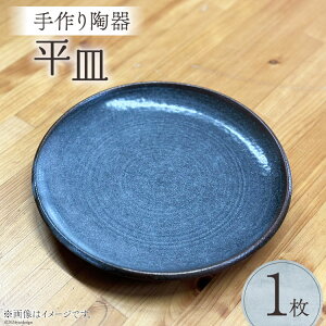 yӂ邳Ɣ[Łz M a19cm 1[R̉w 邬̖ xR s 32280184] M v[g aH p[eB[ H