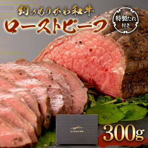 yӂ邳Ɣ[Łẑ肩a [Xgr[t 300g t јa 肩a  a    Ⓚ  Mtg 蕨 Hi Xq F6T-096
