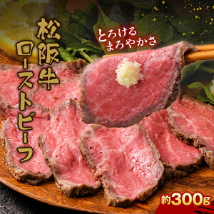 yӂ邳Ɣ[ŁzA4Nȏ RY܂ ㋍ [Xgr[t 300g JVt@[ xR R Ε  F6T-103