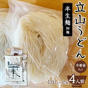 yӂ邳Ɣ[ŁzRǂ  ז 120g×2 4lO Вܓ Y ĕ ǂ   ˗ Hi H̖ Ε  F6T-109