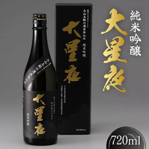 yӂ邳Ɣ[Łzċ 启 720ml×1{ n { n ċ ċ Rʓa̗N 蕨 Mtg   AR[ AR[ Y Rь^[~i Ε 