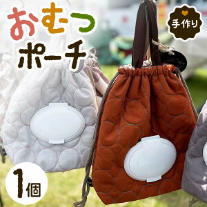 yӂ邳Ɣ[Łz ނ|[` 1 @̌^ނ|[` LeBOn ނ |[` Ԃpi xr[pi oYj j Mtg 蕨 nhCh j