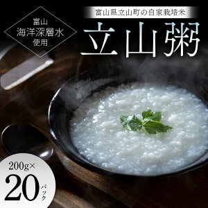 yӂ邳Ɣ[ŁzxRR̎ƍ͔|×xRCm[wgp wRx200g×20pbN  F6T-642