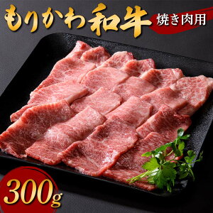 yӂ邳Ɣ[Łz肩a Ăp300g   a r[t ē o[xL[ F6T-838