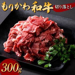 yӂ邳Ɣ[Łz肩a ؂藎Ƃ300g   a r[t F6T-840