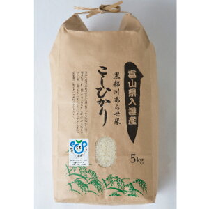 yӂ邳Ɣ[Łz삠点 5kgy1235330z