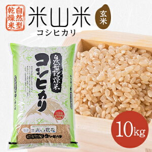 yӂ邳Ɣ[ŁzR^͕ăRVqJ(ĎR)10kg×1܁y1364716z