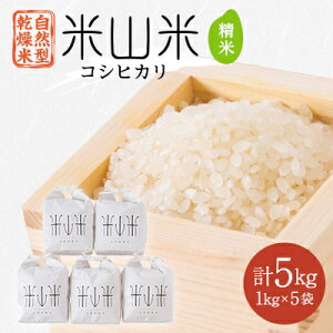 yӂ邳Ɣ[ŁzR^͕ăRVqJ(ĎR)1kg×5܁y1364718z