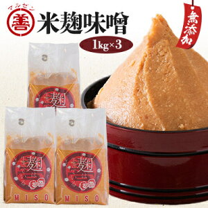 yӂ邳Ɣ[ŁzVR葢薳YXwۑP̍͐ĂčX(݂)x1kg×3ZbgyzsnFzy1204487z