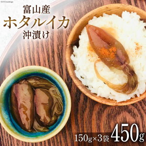 yӂ邳Ɣ[Łz xRY z^CJ Ђ 150g×3 [ꏤX xR  34310475] ق邢 CJ  ܂ т̂Ƃ xRY xR Y