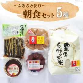 楽天市場】【ふるさと納税】【里山手摘み!!】 よもぎ大福 8ヶ・黒豆 