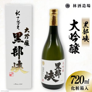 yӂ邳Ɣ[Łz  {   720ml×1{ [ю𑢏 xR  34310511]   ӎ