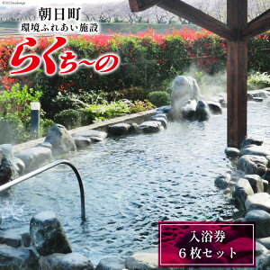 yӂ邳Ɣ[Łz 炭`  6Zbg [Ђӂ邳Ƒn xR  34310520] `Pbg 炭[ N C  A  ՗