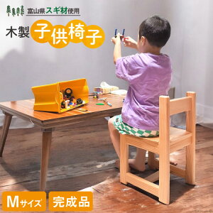yӂ邳Ɣ[Łz q ֎q [`FA  MTCY  [VXёg xR  34310298]  CX  g 킢 qǂp qǂ qp LbY `FA [^Cv  ؐ