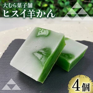 yӂ邳Ɣ[Łz yTVłނꂽIzr qXCr 50g × 4 [ނَq xR  34310348] r 悤 aَq XC[c َq َq     Q