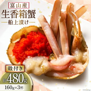 yӂ邳Ɣ[Łz  ȊDЂ 160g 3t [ꏤX xR  34310362]  CN {YCKj  ZRKj q Oq
