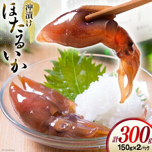 yӂ邳Ɣ[Łz ق邢Ђ 150g × 2pbN [ xR  34310454] z^CJ Ⓚ z^CJ̉Ђ  Ђ xR ق邢 Ђ