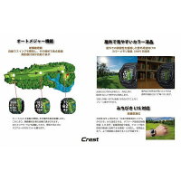 【ふるさと納税】ショットナビCrestカラー:ブラック×ブラック(ShotNaviCrest)|ゴルフGOLFラウンドプレー距離距離計測距離計測器プレゼントギフト