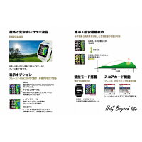 【ふるさと納税】ショットナビHuGBeyondLiteカラー:ホワイト(ShotNaviHuGBeyondLite)|ゴルフGOLFラウンドプレー距離距離計測距離計測器プレゼントギフト
