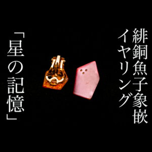 yӂ邳Ɣ[ŁzyۛƔꓺqۛƃCOűLv | ΐ쌧 s  yY n ӂ邳 [ x ` H| ۛ H|i `H| `H|i Yi Yi H|
