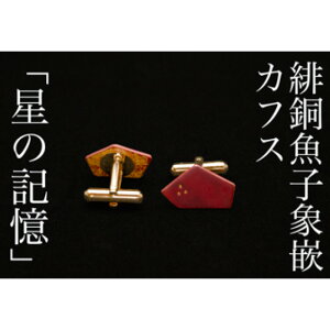 yӂ邳Ɣ[ŁzyۛƁzꓺqۛƃJtXűLv | ΐ쌧 s  yY n ӂ邳 [ x ` H| ۛ H|i `H| `H|i Yi Yi H|i
