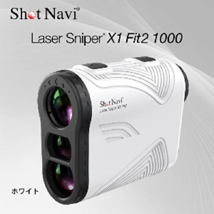 楽天市場】【ふるさと納税】ショットナビ レーザースナイパーX1 Fit2 