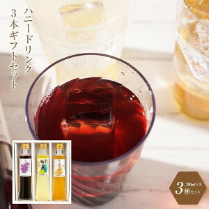 yӂ邳Ɣ[Łz݂͂ hN Mtg Zbg 600ml ( 200ml × 3{ ) | I nj[  ݕ Y_  䂸 k I 傤 lߍ킹 l ݔ ݂ Mtg 