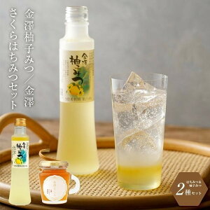 yӂ邳Ɣ[Łz݂͂ l Zbg ( nj[ hN 200ml   I 130g ) |  ݕ Y_  䂸 Mq k [Og hbVO lߍ킹  lC 