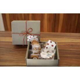 【ふるさと納税】焼き菓子詰め合わせ 10種類 24枚入り【Cafe fuku＋】 | 菓子 おかし スイーツ デザート 食品 人気 おすすめ 送料無料