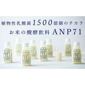 yӂ邳Ɣ[Łzyr[Ly[{zy_1500zĂ̔y ANP71 ① 150g×12{ | ΐ  S  S k k kx