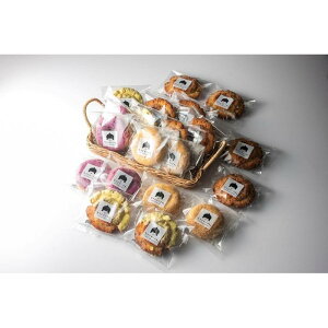 【ふるさと納税】ウフフおすすめドーナチュ セット | 石川 金沢 加賀百万石 加賀 百万石 北陸 北陸復興 北陸支援