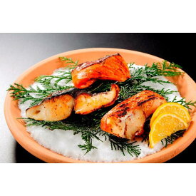 【ふるさと納税】鰆・鮭・金目鯛味噌漬け詰合せ | 魚 お魚 さかな 食品 人気 おすすめ 送料無料