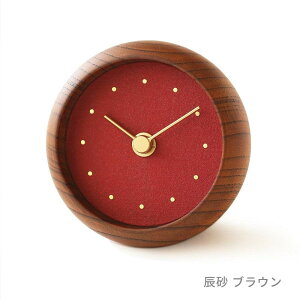 yӂ邳Ɣ[Łz͂Ȃ uv | uv v Ƃ EHb`  ؐ VR f 킢 CeA IuWF u Mtg  lC  ΐ쌧 s